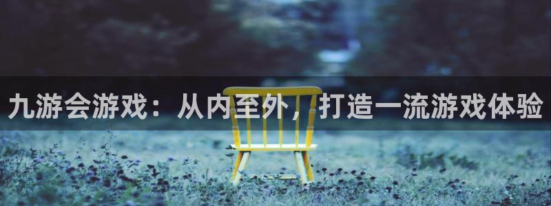 开丰娱乐平台官方入口下载