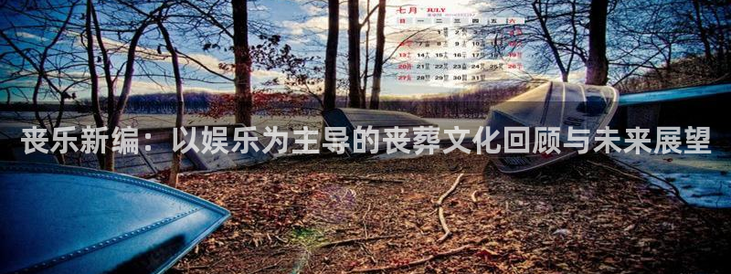 开丰娱乐加拿大下载